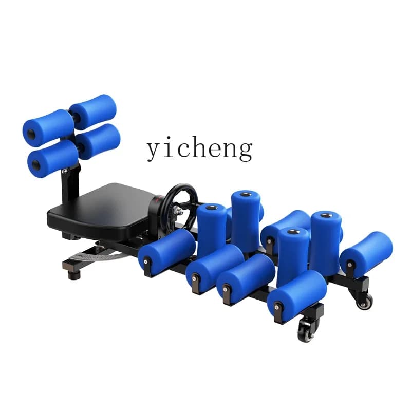 YFY one-word horse trainer, stretching, dancing, stretching, tai chi, spanning device, leg pressing, splitting, slimming device