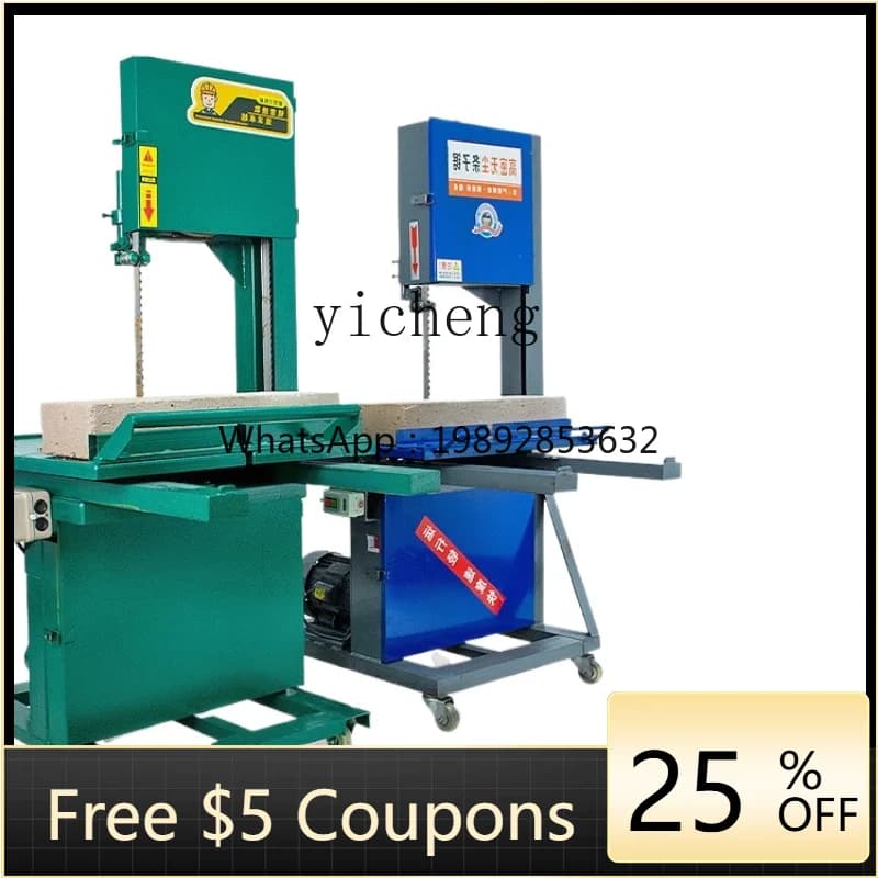 Environmental Protection Dust-Free Electric Brick Cutter Construction Site Filling Block Brick Red Brick Cutting Machine