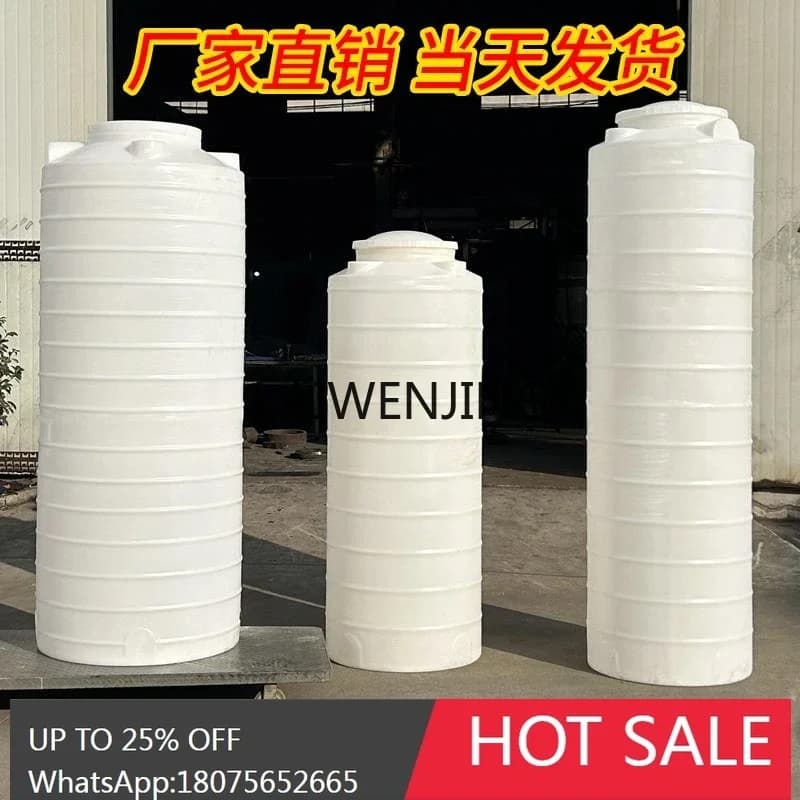 1 ton 0.8 ton 0.6 ton household thin vertical bucket heightened water storage tank