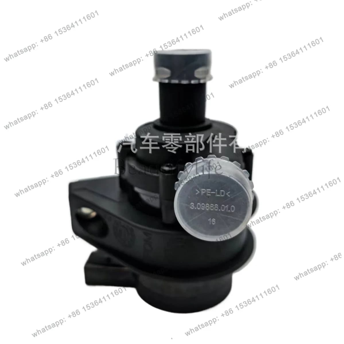Auto parts directly from the manufacturer 7H0 965 561 A can be supported, customized