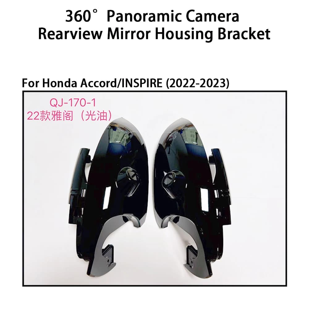 Car Rearview Mirror Housing 360 Camera Install Bracket for Honda Series 360 Panoramic Camera Installation Accessories