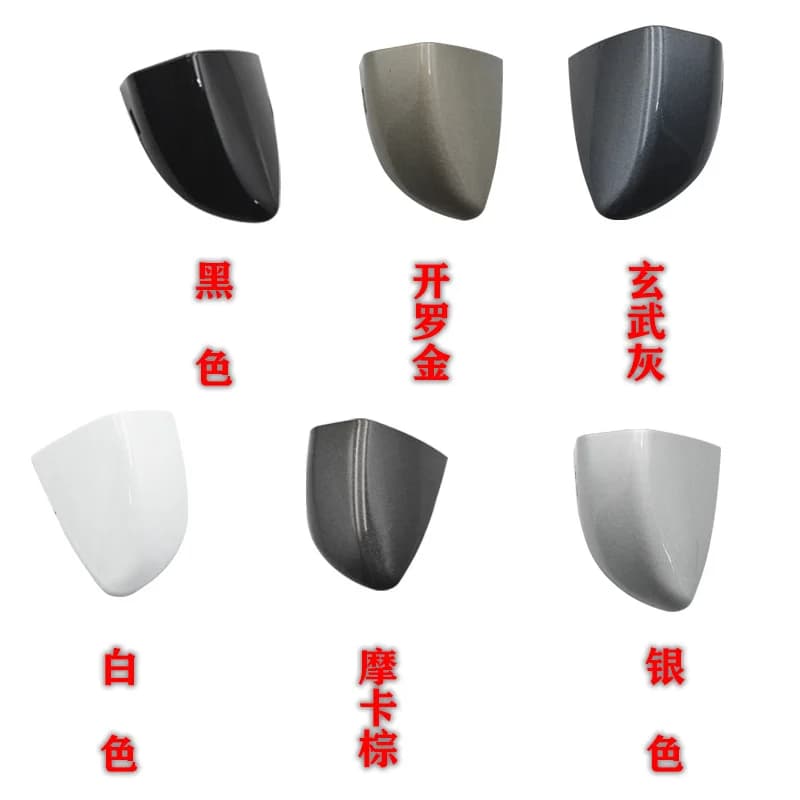 For Volkswagen Magotan CC B7L Right Outer Door Handle Keyhole Lock Cover 3C0837880 Auto Exterior Accessories