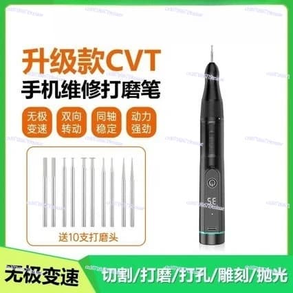 CVT Mobile Phone Repair Charging Handheld Polishing Pen Small Engraving Cutting Tool Mini Polishing Machine