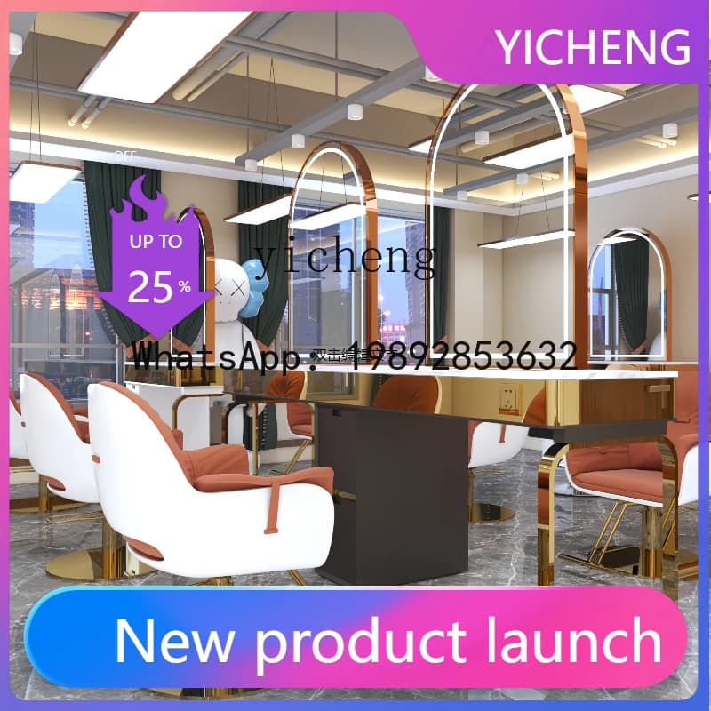 H3  barber shop mirror table cabinet integrated trendy hair salon perm and dye desktop mirror
