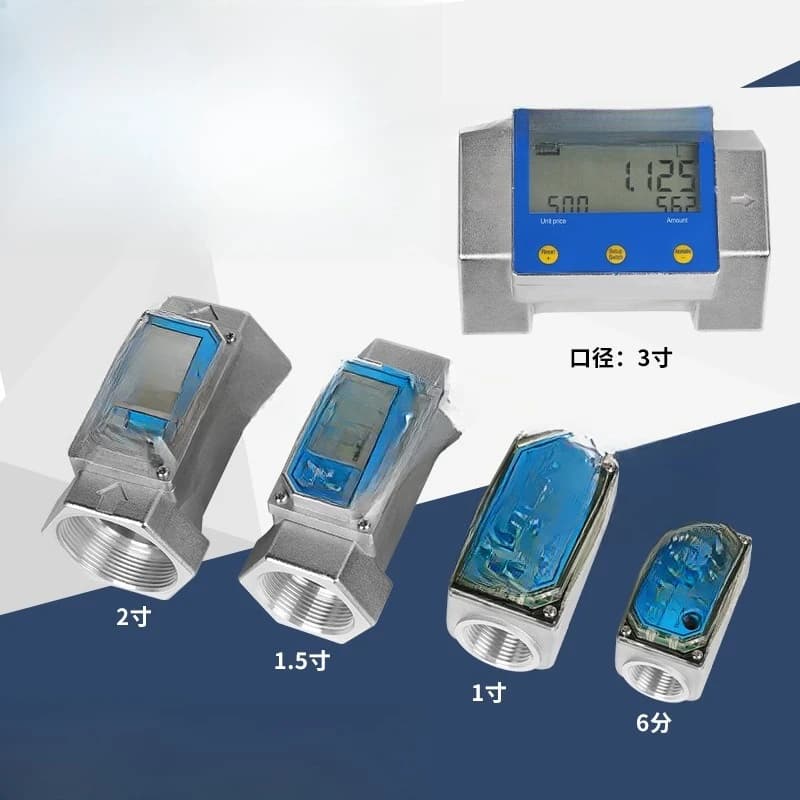Electronic turbine flow meters, diesel  fuel dispenser flow meters, liquid flow meters