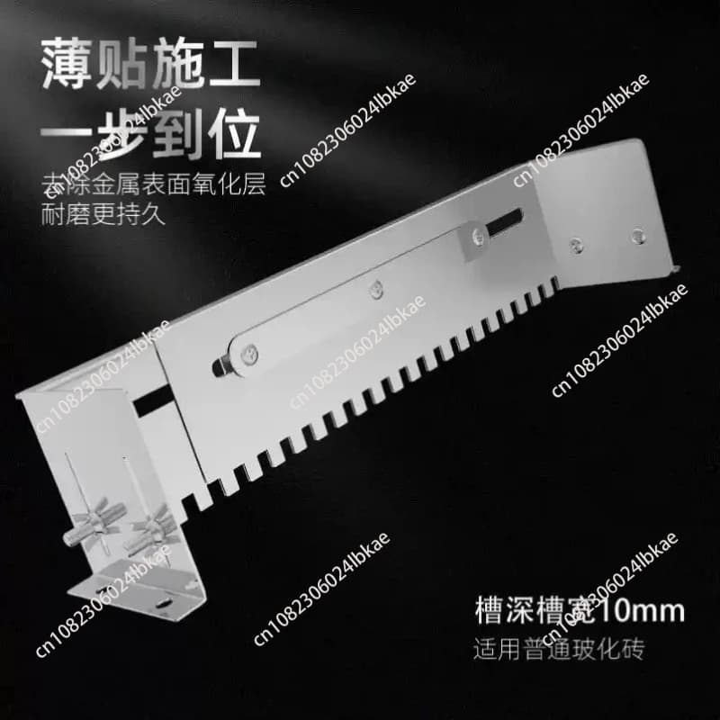 400-800Mm Adjustable Notched Trowel Mortar Comb for Fast and Equal Application of Adhesives on the Floor
