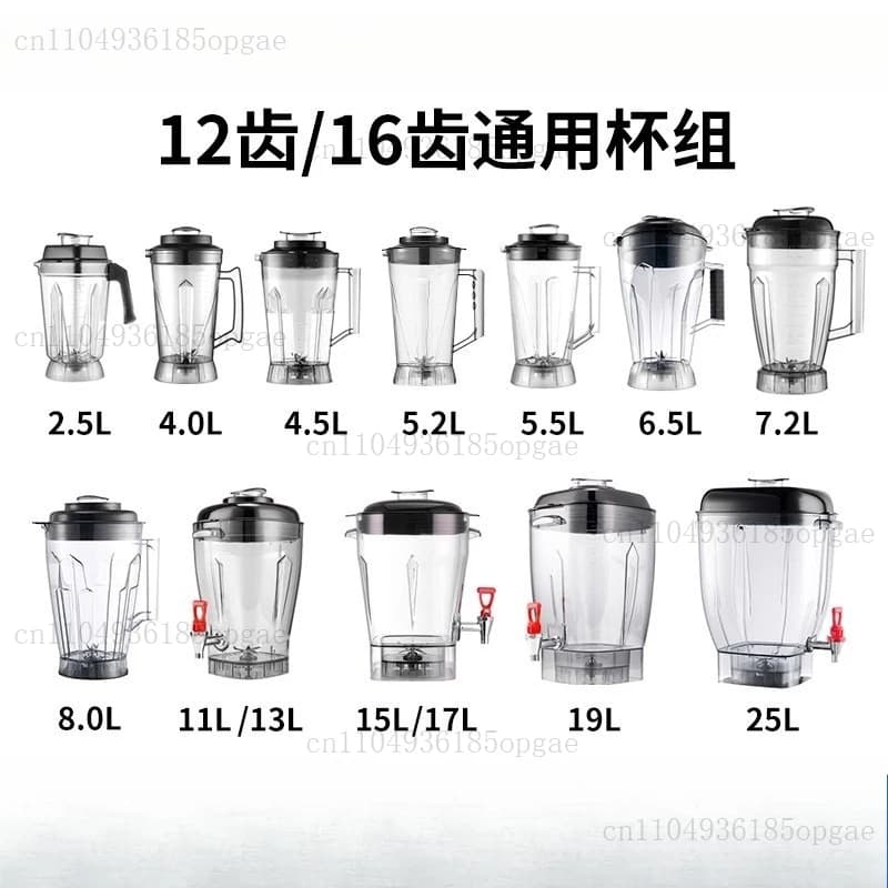 Wall Breaker Accessories 2.5 4 5.2 5.5 Liter Cup Set Soymilk Machine Cup