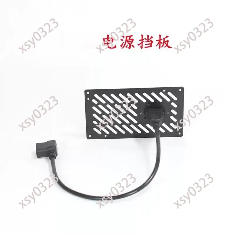 Power Supply Baffle & C6 Extension Cable for Case Side Mount