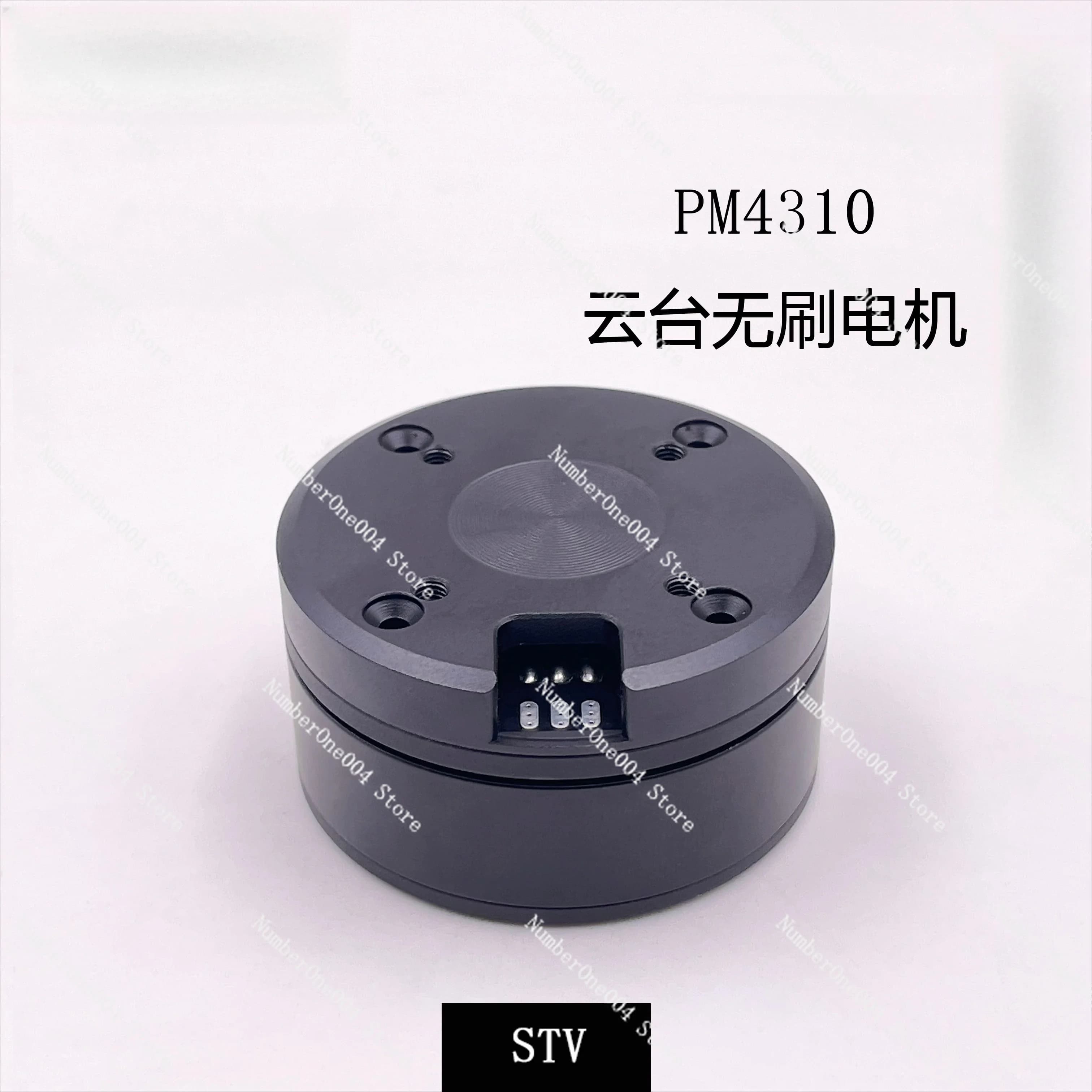 GB PM4310 Gimbal Brushless Motor with Encoder Slip Ring Cable Pass for Mirrorless Zoom Pod