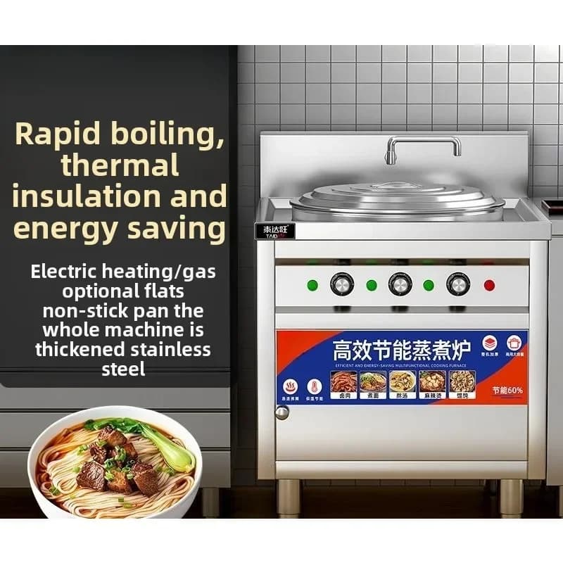 Noodle Cooking Stove Commercial Noodle Cooking Bucket Electric Heating Gas Malatang Vegetable Cooking Stove