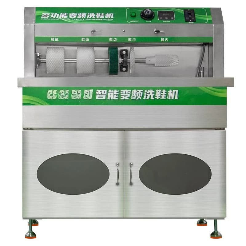 Multifunctional commercial shoe washing brush shoe cleaning machine disinfection sterilization deodorization equipment