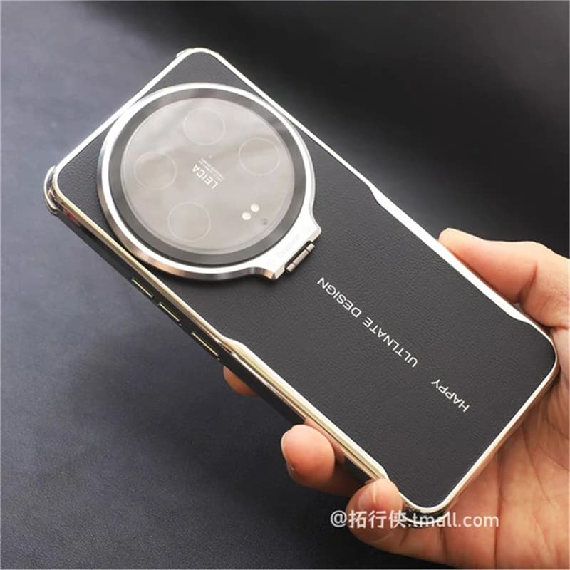 Case For Vivo X200 Ultra X200 Pro Mini X300 Pro X100 5G Lens Bracket Shockproof Protect Cover Electroplating Soft Edge Leather