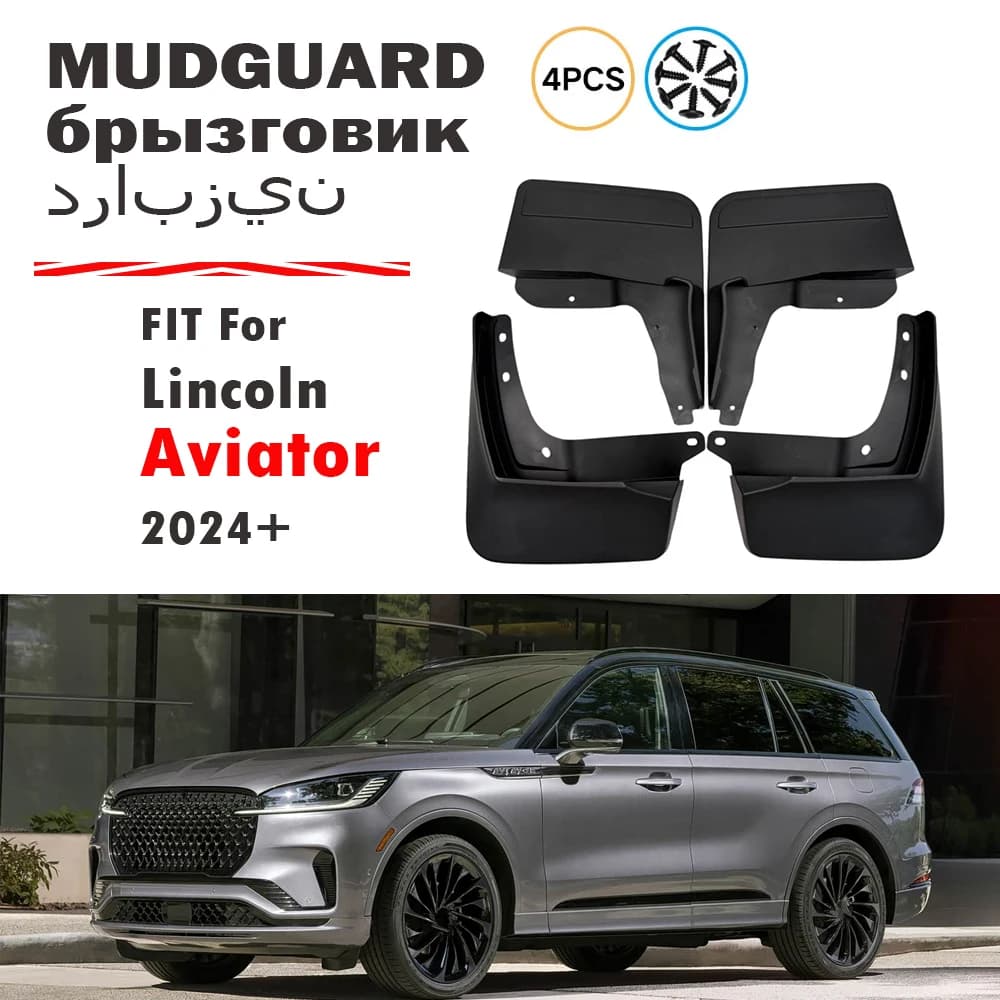 FOR Lincoln Aviator Mudguard Fender Mud Flaps Guards Splash Mudflaps Car Accessories Front Rear 4pcs 2024 2025 2026+