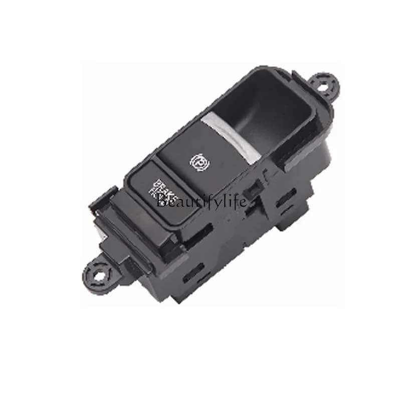 1Suitable for handbrake P gear parking brake switch 35355-T2J-H110 35355T2JH110