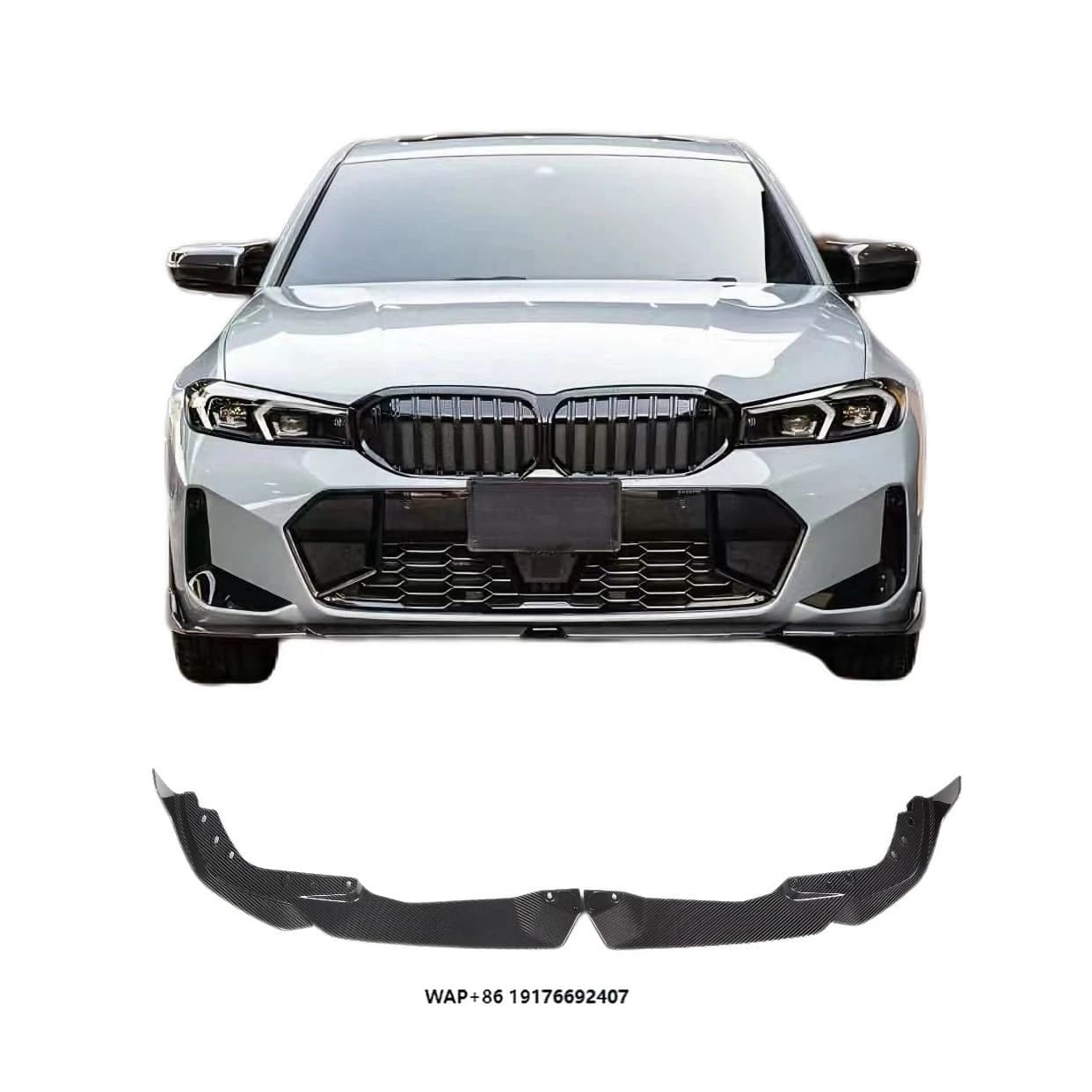 HiQhigh Quality Carbon Fiber Front Bumper Lip MP Style forBMW 3 Serles G20 LCI 2023+ Carbon Fiber Front Lip