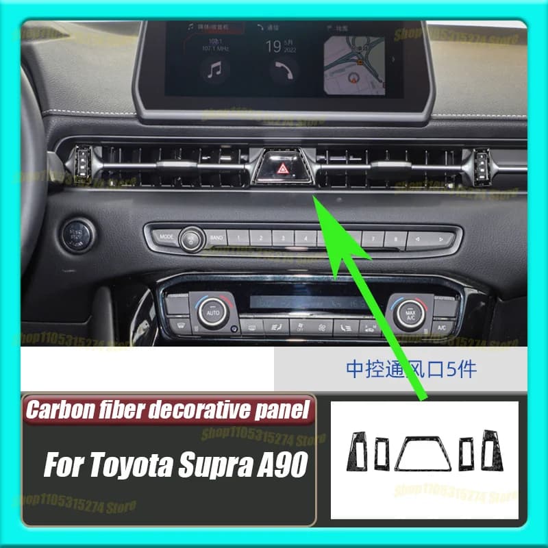 Carbon Fiber Central Control Vent Frame Sticker, Suitable for 2019-2022 Toyota Supra A90 Interior Modification Accessories