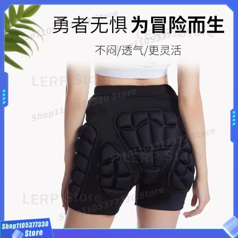 Winter Skiing Protective Gear Butt Pad Knee Pads Anti Slip Pants for Roller Skating Skateboard Snowboarding Sports Safety