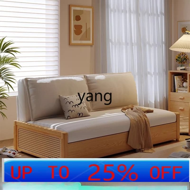 LH sofa bed solid wood small apartment living room integrated dual-purpose telescopic sofa bed log wind folding