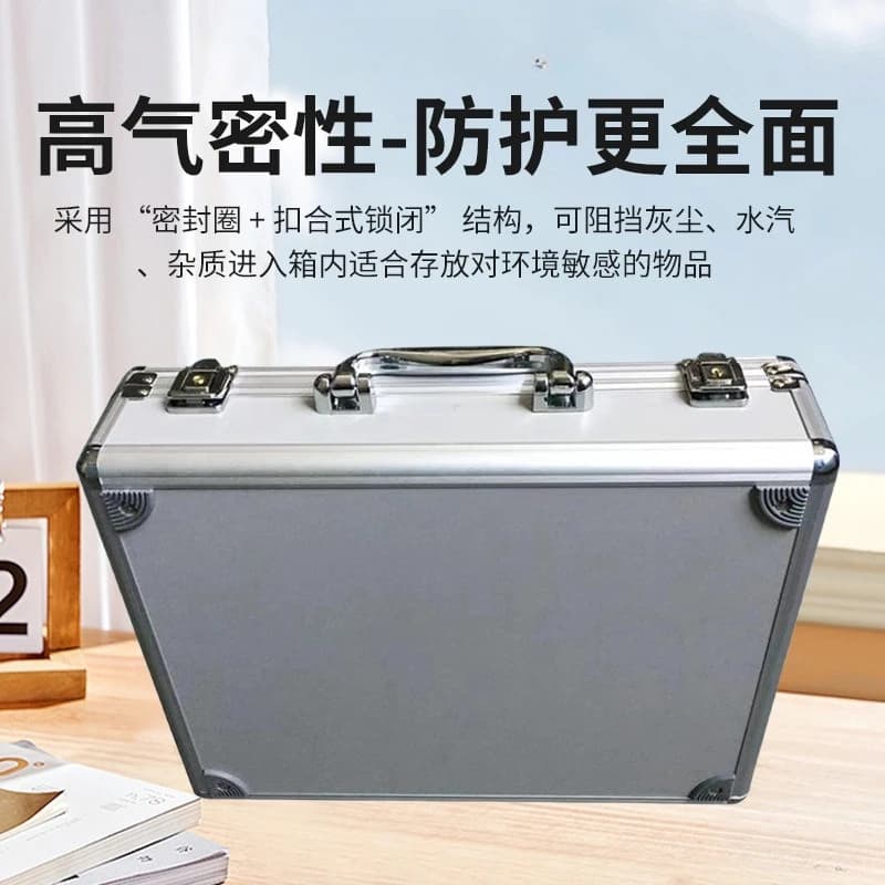 Aluminum Alloy Portable Toolbox Instrument Equipment Packing  Household Hardware Display Instrument Box