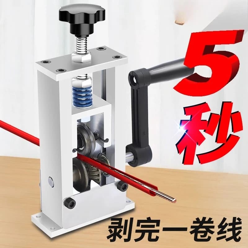 Commercial household portable wire stripping machine Waste cable peeling machine