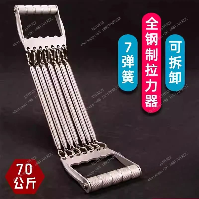 Full Metal Spring Tensioner for Home Fitness Equipment with 7 Adjustable Tension Springs for Men's Muscle Training