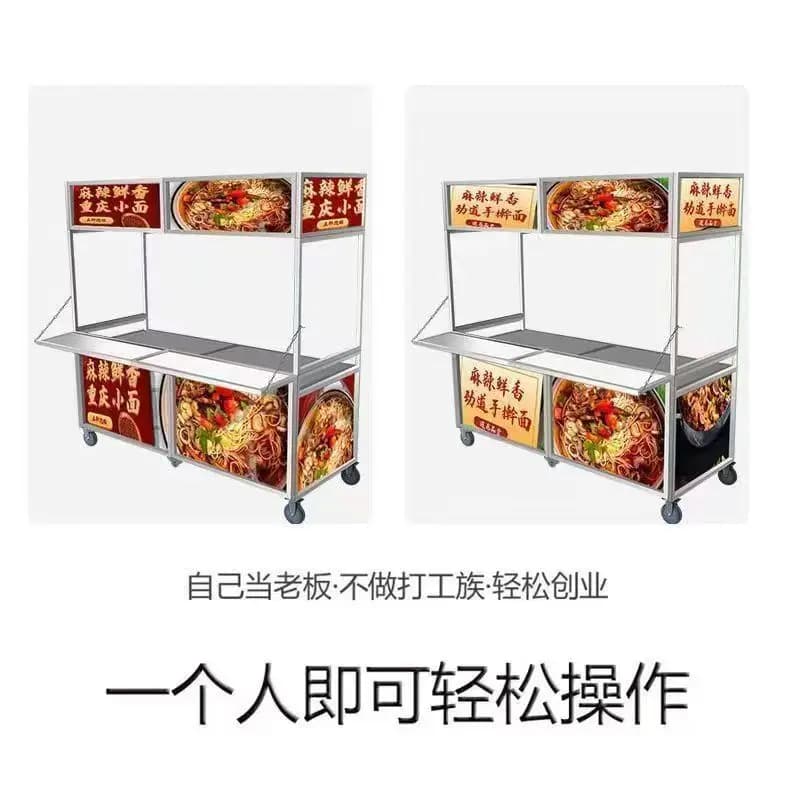 CX Foldable Night Market with Wheels Multifunctional Ice Powder Snack Sausage Stainless Steel Cart