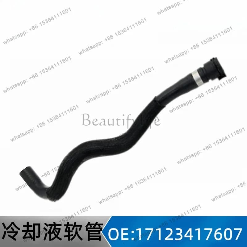 For auto parts X3 hose E83 coolant hose 17123417607