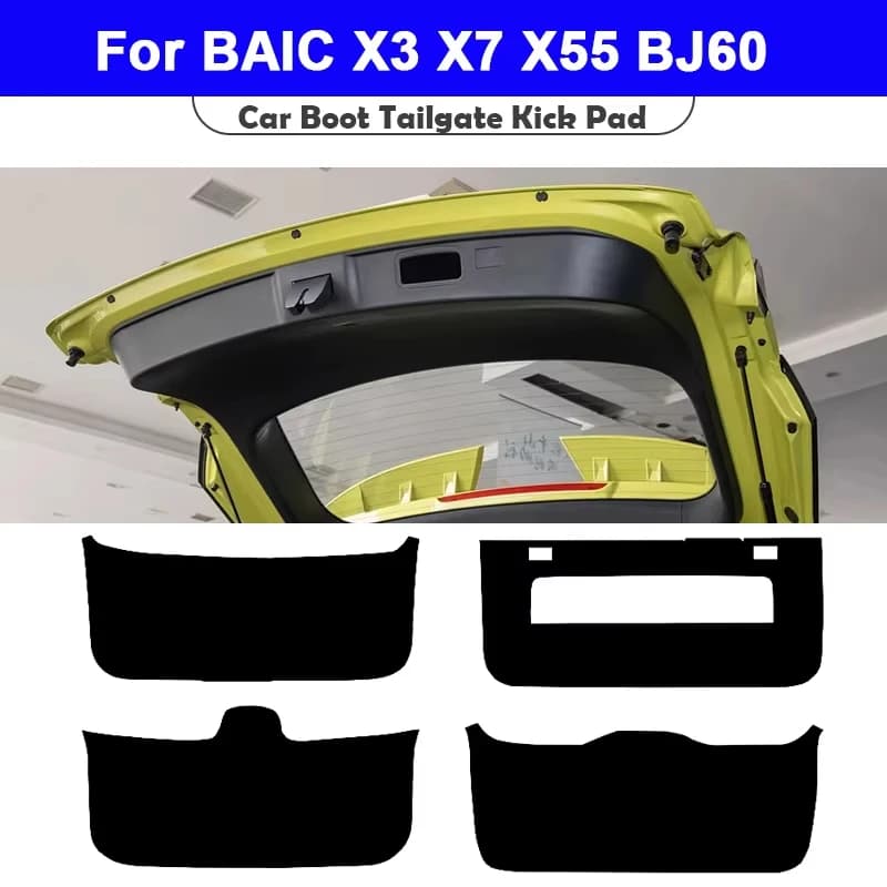 For BAIC X3 X7 X55 BJ60 Luxury Trunk Tailgate Guard Pad Leather Rear Trunk Door Protective Car Interior Accessories