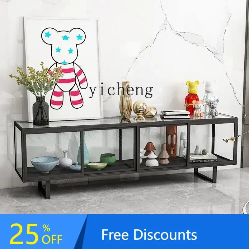 LYY Lego Cabinet Light Luxury Modern Minimalist Living Room Multi-Function Locker Tempered Glass TV Cabinet and