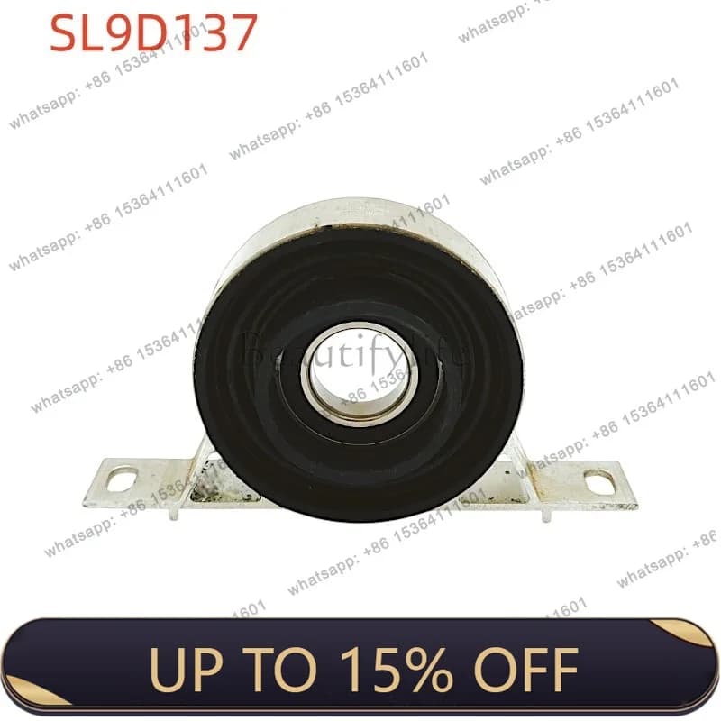Zj. Automobile drive shaft middle suspension bridge bearing 26127507318/26127513218