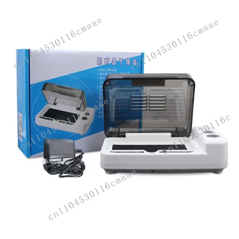 Elderly Portable Hearing Aid Electronic Timing Small Drying Box Constant Temperature Disinfection Drying Machine