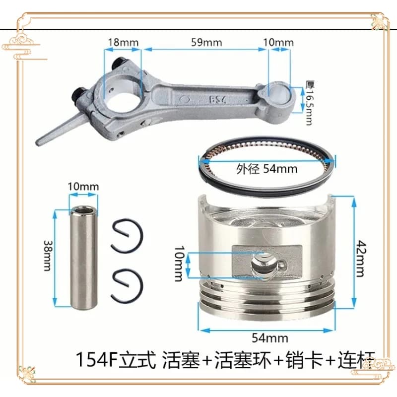 Generator Power Accessories 152F168F170F177F188F190F192F Piston Ring Connecting Rod