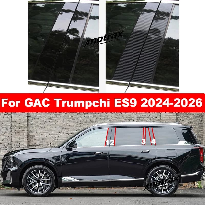 For GAC Trumpchi ES9 2024 2025 2026 Car PC Pillar Glossy Piano Posts Door Window Trim BC Column Sticker Accessories