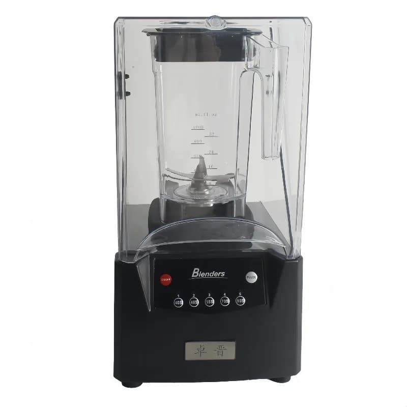 Blender smoothie machine Commercial milk tea shop cooking machine Household multi-functional silent ice crushing wall breaker