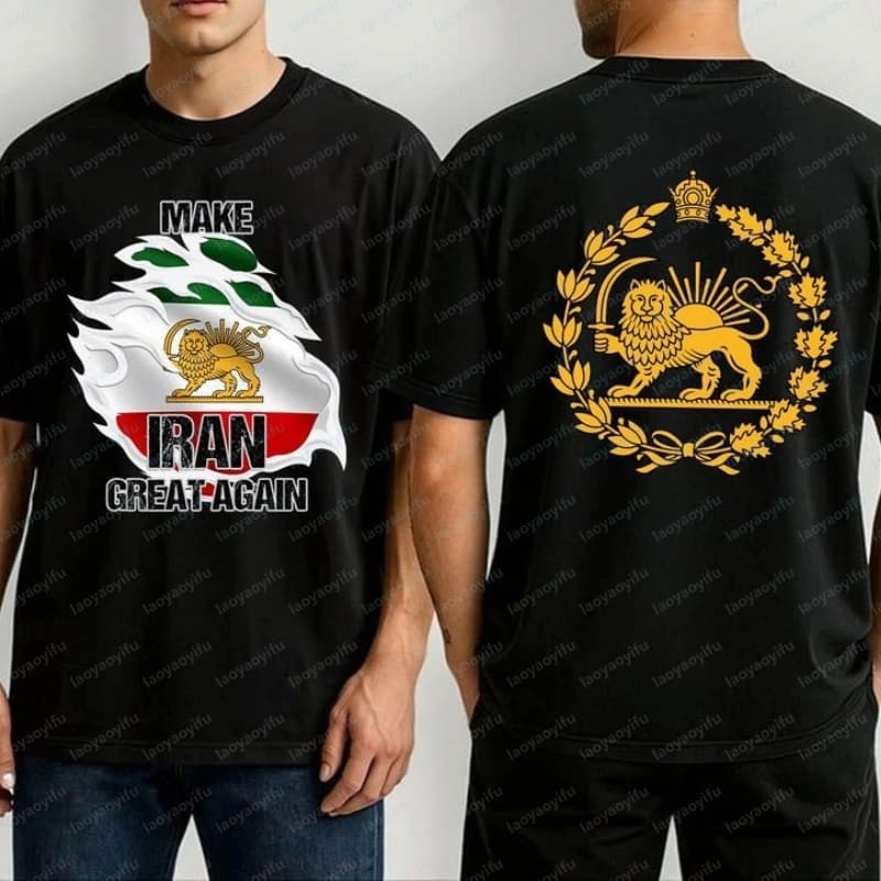 Make Iran Great Again Cotton Shirt Lion and Sun Flag Persian Flag Tee Protest T-Shirt Men Clothing Tops 2026 Vintage T Shirt