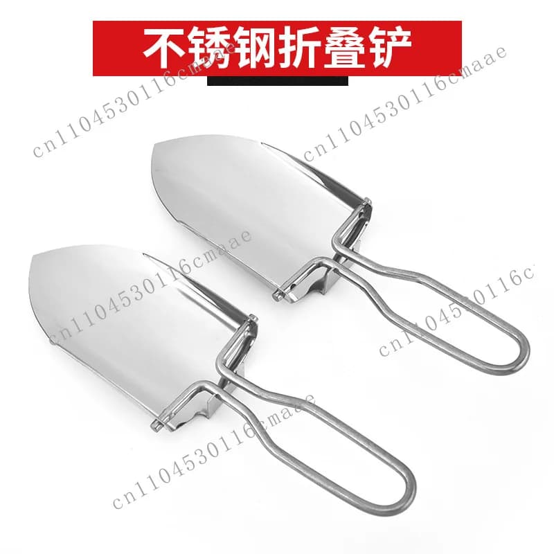Suitable for milk tea shop supermarket flour  grains folding household portable stainless steel ice shovel