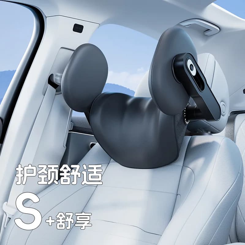 Car Travel Side Sleep Neck Pillow, Cervical Support Headrest, Auto Seat Sleeping Cushion Artifact