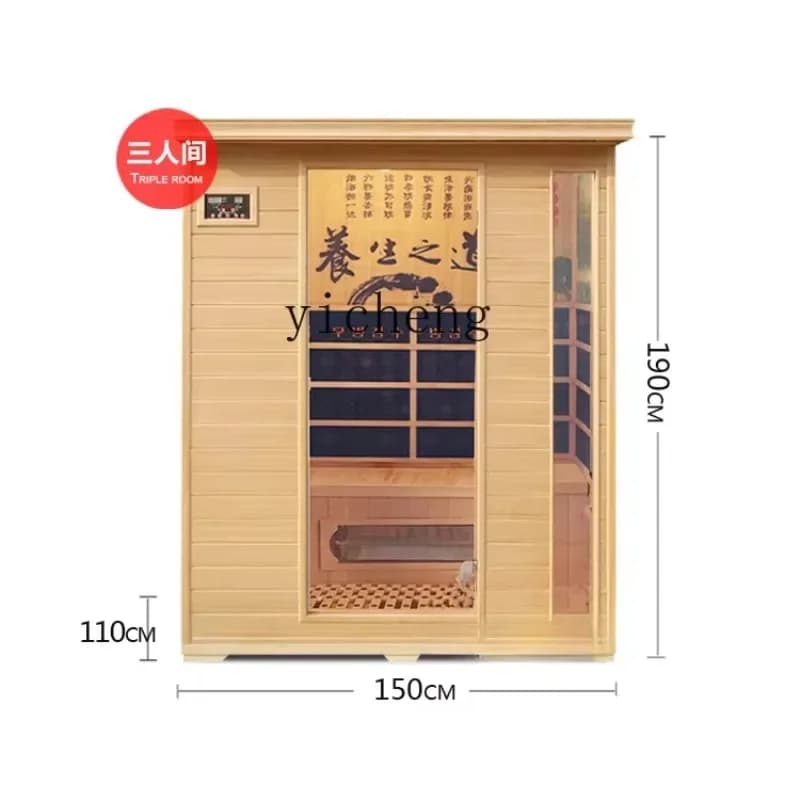 zp-12  Family Steam Sauna Room Bath Box Dry Steam Machine Steam Sweat Beauty Salon Sweat Cabin Far Infrared Light Wave Room