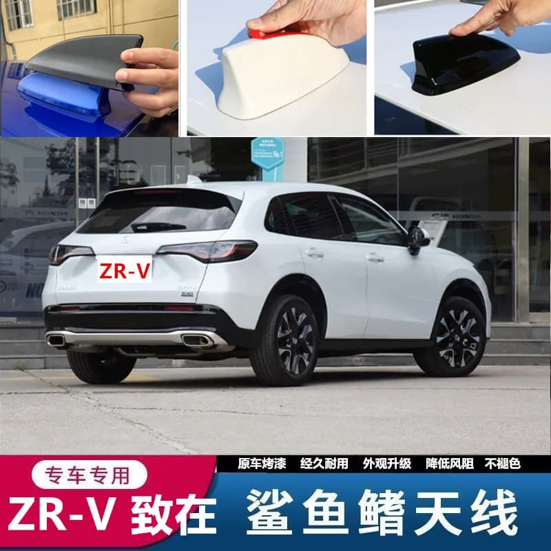 For Honda ZR-V 2022 ABS Carbon Fiber Fin Antenna Cover Decorative Patch Accessories Modification