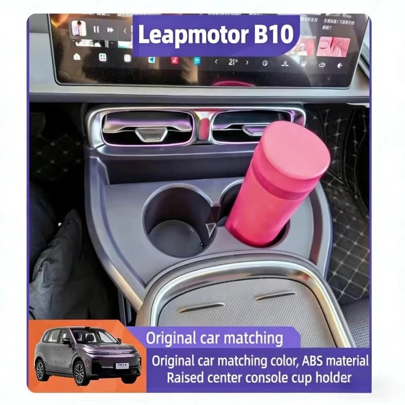 For Leapmotor B10 Central Control With High Water Cup Storage Box Placement Rack Original Car Color Storage Box Auto Parts