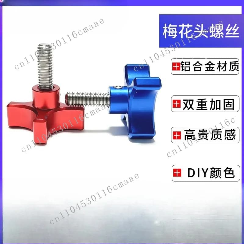 M6M8 hand screw adjustment screw star knob handle hexagonal plum blossom handle stainless steel custom hand screw