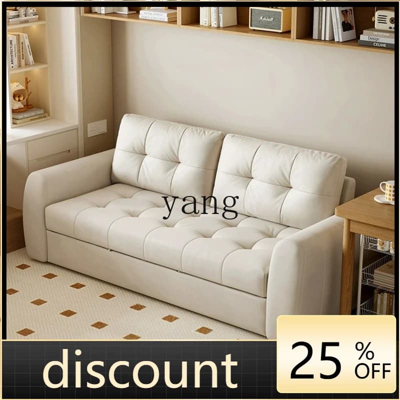 LH sofa bed small apartment rental bedroom retractable cream wind dual-purpose integrated sofa bed