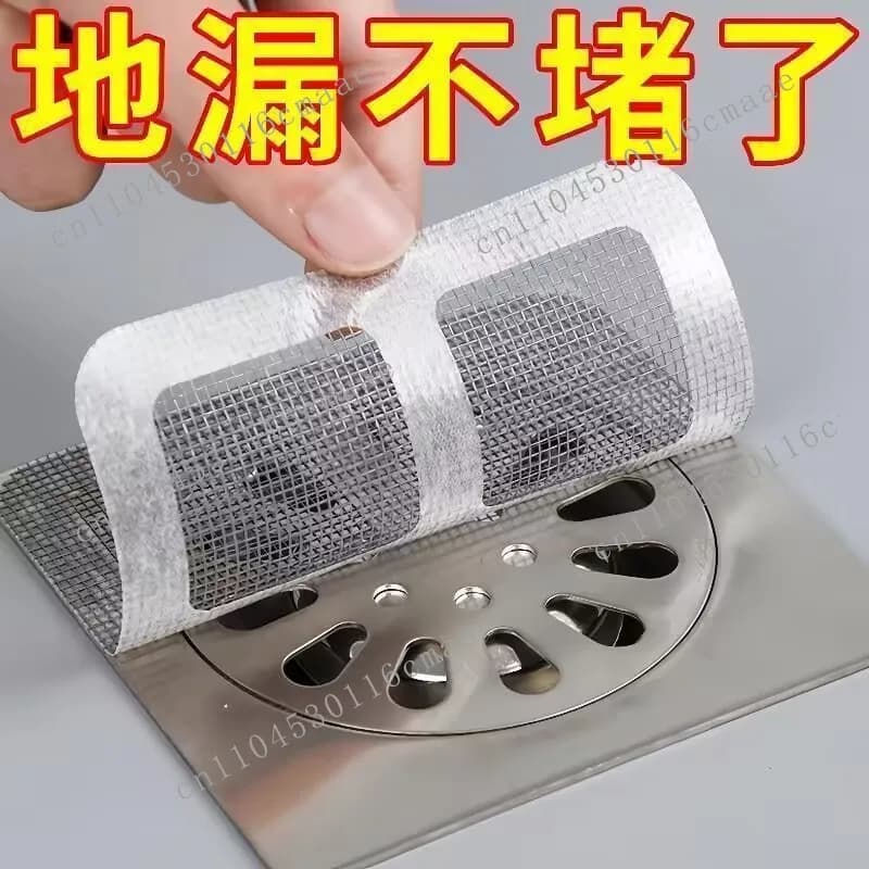 Disposable floor drain sticker, bathroom, sewer, hair filter, kitchen anti-blocking and insect-proof floor drain mesh