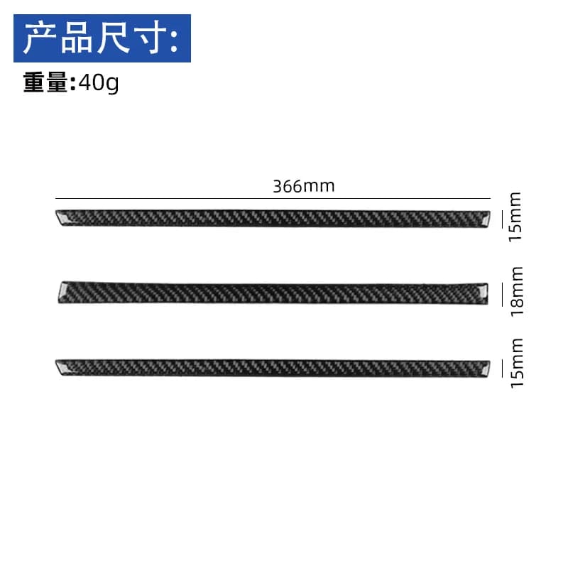 For 19-22 Toyota Supra A90 Carbon Fiber Center Control Decorative Stickers Interior Modification Accessories