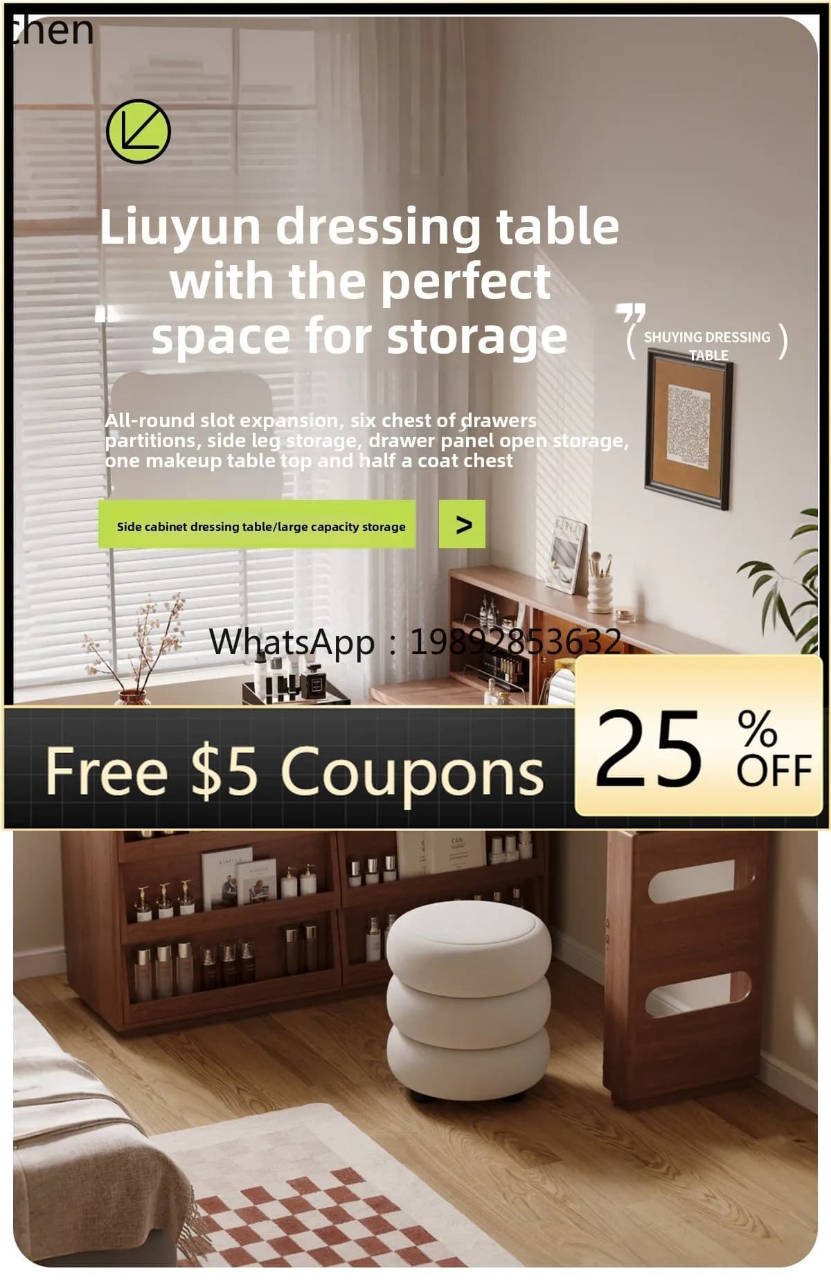 AB  Dressing Table and Chest of Drawers Integrated Modern Simple Small Apartment Expandable Storage Makeup Table