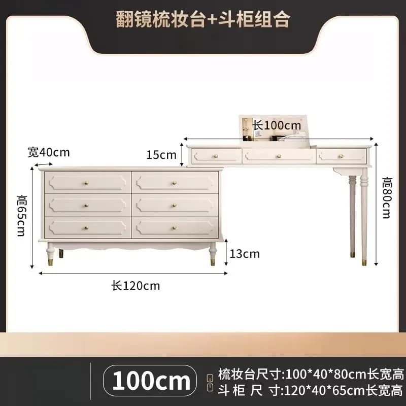 GZ-8 All Solid Wood Dressing Table Chest of Drawers Integrated Bedroom Modern Minimalist Storage Cabinet