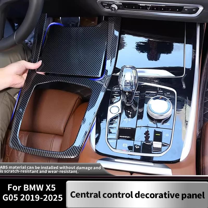2pcs For BMW X5 G05 2019-2022 Carbon Fiber Pattern Shift Panel Cover  Car Decorative Cover Car Accessories
