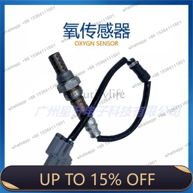 LD36531-PGM automotive oxygen sensor, spot supply 36531-PGM