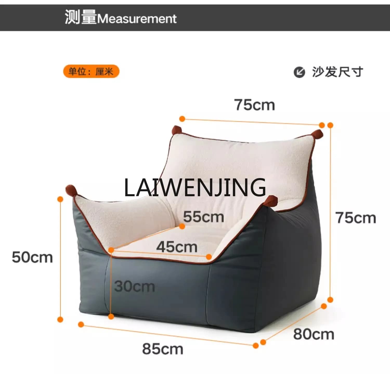 Nordic lazy sofa tatami balcony single recliner simple and modern
