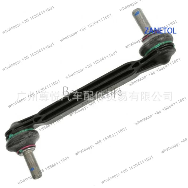 Car, for auto parts 17-19 cars, after ball head balancing, two-wheel drive 5197024